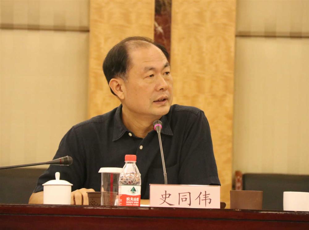 乐动在线官网召开半年工作总结大会